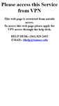 Mobile Screenshot of banner.tamucc.edu